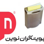 تصویر کاغذ خردکن ویکینگ پاور مدل 502 ا Model 502 Paper Shredder Model 502 Paper Shredder