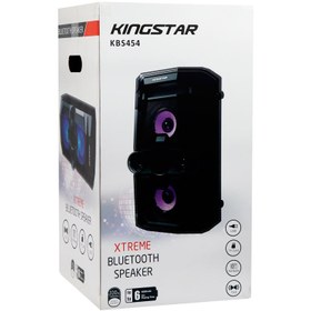 تصویر اسپیکر بلوتوث کینگ استار مدل KBS 454 Kingstar Bluetooth Speaker Model KBS 454