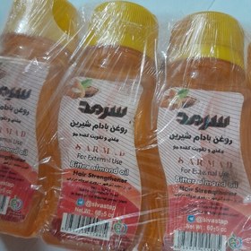 تصویر روغن بادام شیرین تقویت ابرو مژه پرپشت و خوشحالت کننده تقویت کننده موضعی بازسازی ساقه و ریشه 