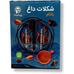 تصویر شکلات داغ بادام پپتینا ـ 10 ساشه 