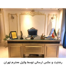 تصویر پرچم رومیزی و تشریفاتی کشور ایران پرچم رومیزی و تشریفاتی کشور ایران