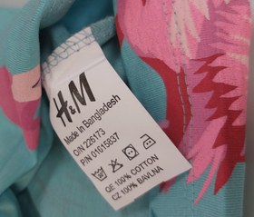 تصویر تیشرت نخ پنبه اچ اند ام اصلی قواره دار بنگلادشی T-shirt H&M