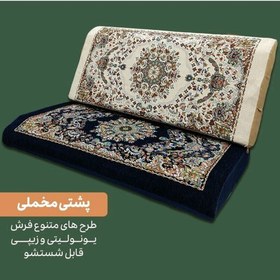 تصویر متکا مخمل سنتی کناره اتاق،پشتی مخمل سنتی2 عددی زیپ دار قابل شستشو 