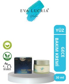 تصویر کرم صورت اورجینال برند Eva lucria کد 676315540 