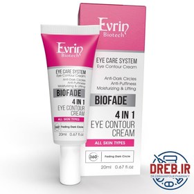 تصویر کرم دورچشم اورین (ضدچروک، ضدپف،ضدتیرگی و مرطوب کننده) _ Evrin BIOFADE EYE CONTOUR CREAM 