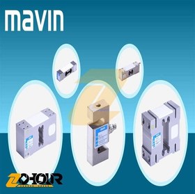 تصویر لودسل ماوین کلاس C3 ظرفیت 800 کیلوگرم مدل Mavin NA3 