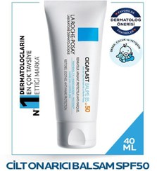 تصویر کرم صورت اورجینال برند La roche posay مدل CICAPLAST BAUME B5 SPF50 کد 812382920 