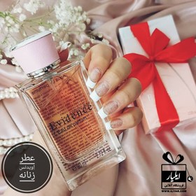 تصویر پک دو عددی ادوپرفیوم و اسپری زنانه مدل Evidence فراگرنس ورد Fragrance World Eau De Parfum And Spray Set Evidence For Women