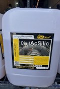 تصویر مایع زودگیر سیلیکاتی - گالن 25 کیلویی Civil AcSilic