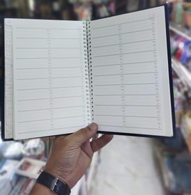 تصویر دفتر تلفن 