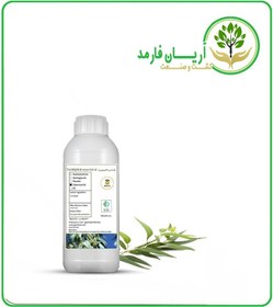 تصویر اسانس اکالیپتوس طبیعی 