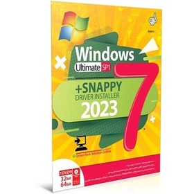 تصویر نرم افزار ویندوز 7 Windows 7 همراه با اسنپی درایور شرکت گردو 