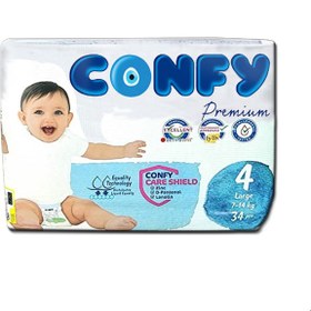 تصویر پوشک کانفی سایز 4 بسته 34 عددی Confy Premium diaper Size 4 Pack Of 34