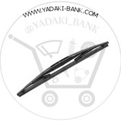 تصویر تیغه برف پاک کن عقب X60 X60 rear wiper blade