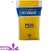 تصویر چسب کاشی و سرامیک پودری غفاری پرسلان ولیوکم value chem 