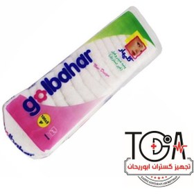 تصویر پنبه 100 گرمی 