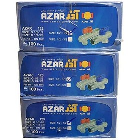 تصویر شیر پیسوار ۱عدد آذر 1/2x3/8 