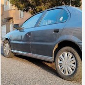 تصویر رکاب استیل سمند بسته دو عددی 