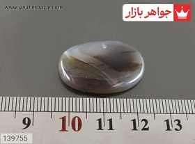 تصویر نگین شجر زیبا کد 139755 