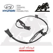 تصویر سنسور ABS جلو راست هیوندای سانتافه IX45 