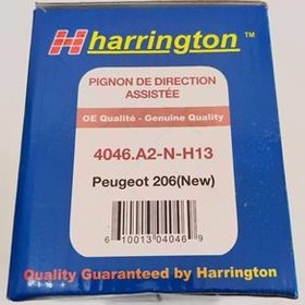 تصویر شیر جعبه فرمان پژو 206 و 207 مدل رانایی Harrington 