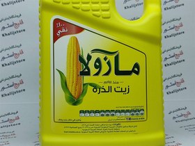 تصویر مازولا - روغن ذرت اصلی 1.5 لیتری ا Mazola: corn oil Mazola: corn oil