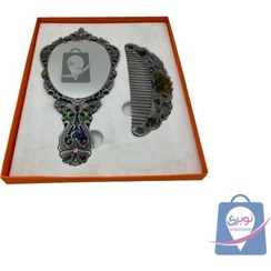 تصویر ست آینه و شانه فلزی نگین دار تاشو 