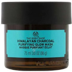 تصویر ماسک زغال هیمالیا بادی شاپ مدل himalayan charcoal حجم 75 میلی لیتر body shop Himalayan charcoal mask 75ml