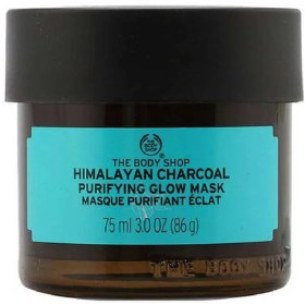 تصویر ماسک زغال هیمالیا بادی شاپ مدل himalayan charcoal حجم 75 میلی لیتر body shop Himalayan charcoal mask 75ml