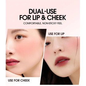 تصویر رژ لب و گونه کرمی او تو او O.TWO.O 2in 1 Lip and Cheek Hydrating Gloss 