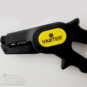 تصویر سیم لخت کن اتوماتیک واستر مدل VC002 VASTER automatic wire stripper