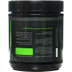 تصویر پودر سوپر پلنت ویت گینر پژوهشکده گیاهان دارویی جهاد دانشگاهی Super Plant Weight Gainer IMP