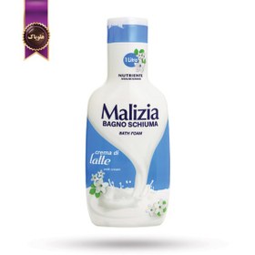 تصویر شامپو بدن مالیزیا Malizia مدل خامه شیر milk cream حجم 1000 میلی لیتر (اورجینال) 