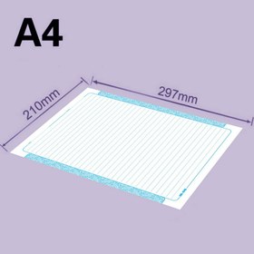 تصویر کاغذ A4 مستر راد مدل آدرینا بسته 50 عددی 