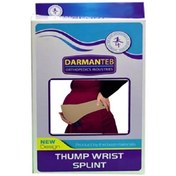 تصویر شکم بند ساده بارداری درمان طب کد ۵۰۱۷ Darmanteb maternity belt