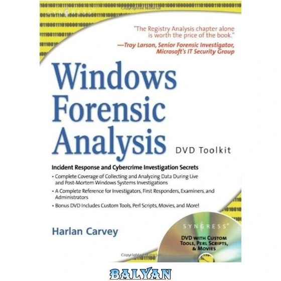خرید و قیمت دانلود کتاب Windows Forensic Analysis Including DVD Toolkit ...