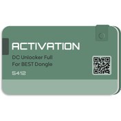 تصویر لایسنس اورجینال فول اکتیو DC Unlocker بر روی دانگل BEST ا full activation dc unlocker on best full activation dc unlocker on best