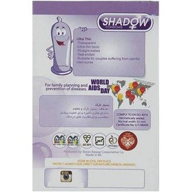 تصویر کاندوم بسیار نازک و شفاف 12تایی شادو ا Shadow Ultra Thin Professional Condom 12pcs Shadow Ultra Thin Professional Condom 12pcs