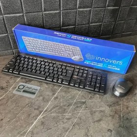 تصویر کیبورد و ماوس بی سیم اینوورس مدل imk-241 Innovers Wireless Keyboard & Mouse imk-241