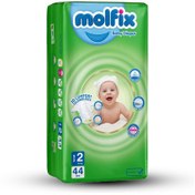 تصویر پوشک مولفیکس سایز ۲ کوچک بسته ۴۴ عددی 