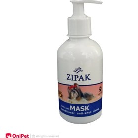 تصویر ماسک مو و بدن زیپاک سگ Zipak Dog Mask