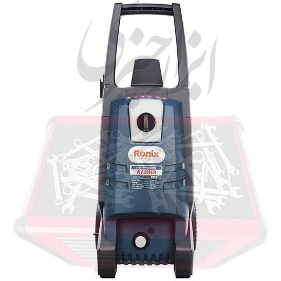 Ronix RP-4100, Multifunctional Cleaning Equipment