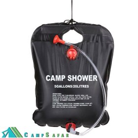 تصویر دوش صحرایی رومیکس RH53 Shower Portable 20 Liters ا RH53 Shower Portable 20 Liters RH53 Shower Portable 20 Liters