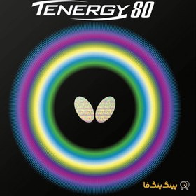 تصویر رویه راکت تینرژی 80 Butterfly Table Tennis Rubber Model Tenergy 80