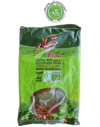 تصویر سبزی تیار شوید 