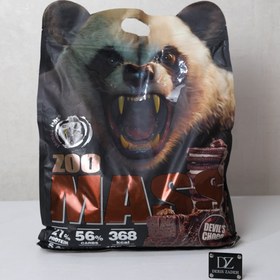 تصویر مس زومالبز 5/5 کیلویی 