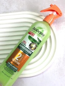 تصویر سرم 2 فاز باباریا 