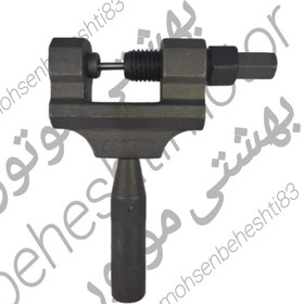 تصویر آچار زنجیر خرد کن 