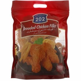 تصویر فیله سوخاری 1000گرم 202 