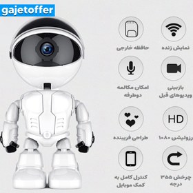 تصویر ربات دوربین هوشمند منزل ا Cloud Home Security Robot IP Smart Camera Cloud Home Security Robot IP Smart Camera